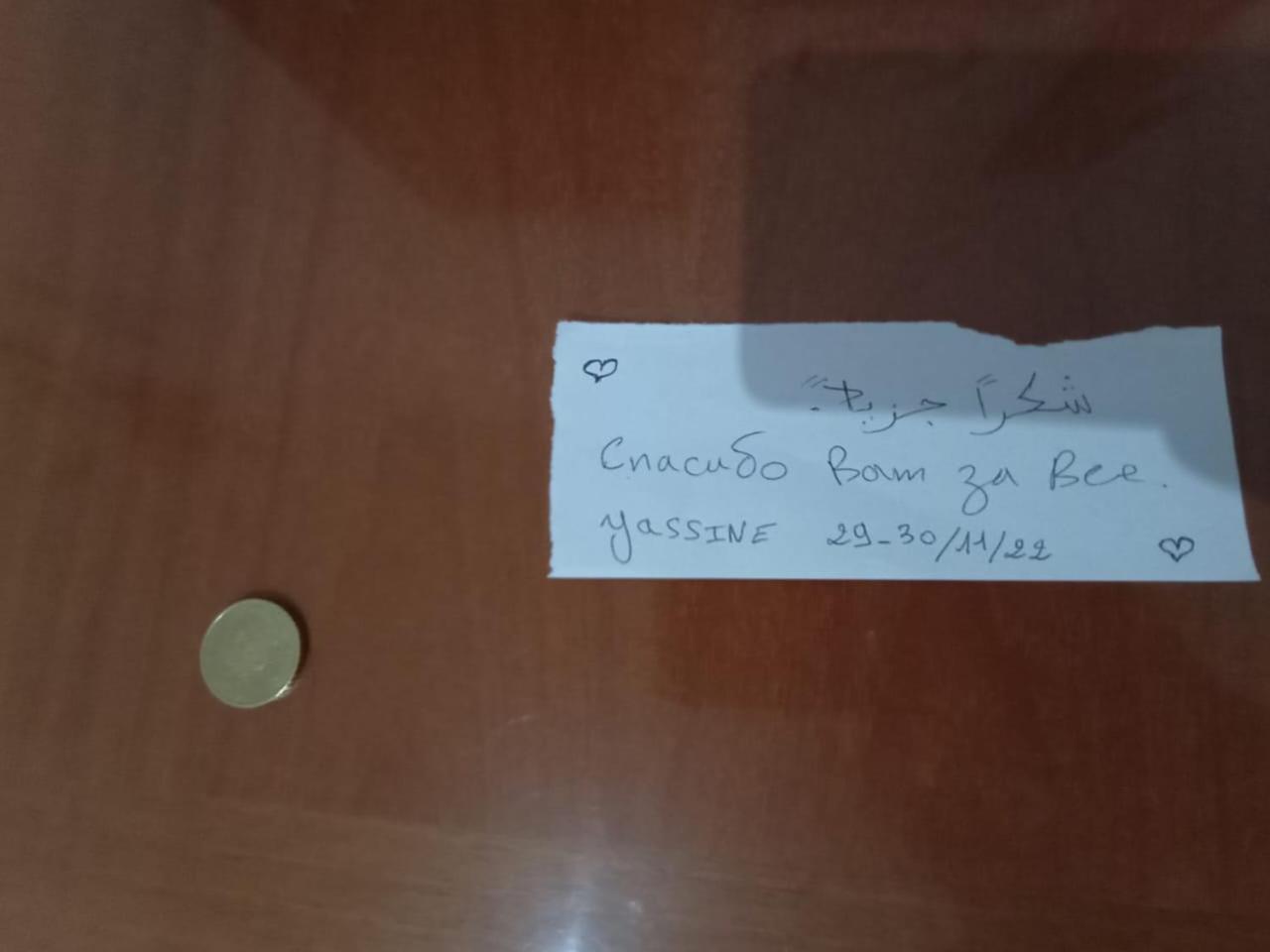 Vicino Di Centro E Universita Stanza Con Balcone 佩鲁贾 外观 照片